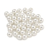 Baking Paint Pearlized Glass Pearl Round Beads HY-S004-01G-1