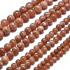 Natural Malaysia Jade Beads Strands G-L645-A01-8mm-02-2
