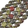 Natural Dragon Blood Jasper Beads Strands G-L648-B02-15mm-3