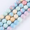 Natural Gemstone Imitation Rainbow Alashan Agate Strands G-O183-05A-1-1