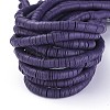 Flat Round Handmade Polymer Clay Beads LS-CLAY-R067-8.0mm-04-4
