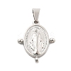Brass Religion Virgin Miraculous Medal Chandelier Component Links KK-L228-22B-P-1