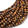 Natural Tiger Eye Round Bead Strands G-P072-33-4mm-1