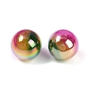 Gradient Color Resin Beads RESI-P042-01A-03-2