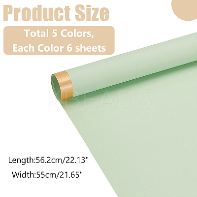 30 Sheets 5 Colors OPP Gift Wrappings Packing Paper DIY-WR0004-20B-1