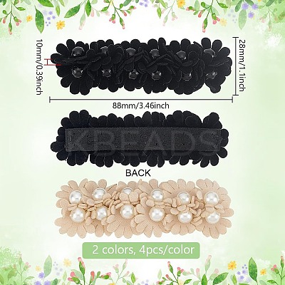 8Pcs 2 Colors Computerized Embroidery Cloth Sew on Patches DIY-FG0006-28-1
