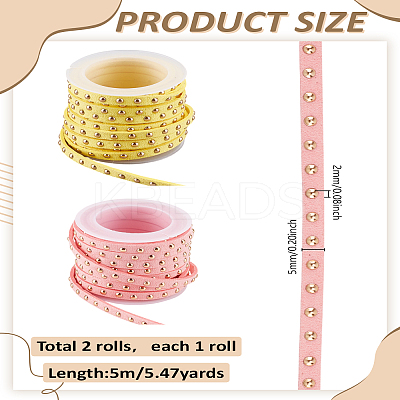 2 Rolls 2 Colors Faux Suede Cord LW-LP0001-08C-1