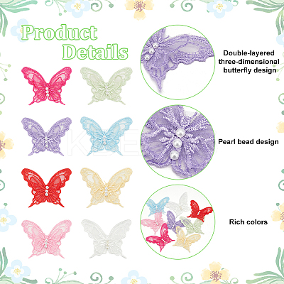 32Pcs 8 Colors Polyester Butterfly Lace Appliques DIY-FG0005-70-1