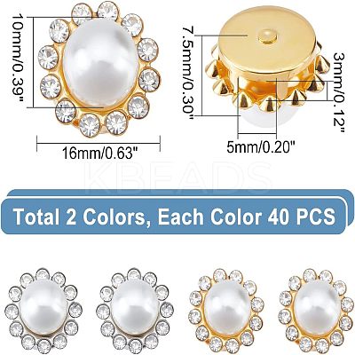 80Pcs 2 Colors Sew on Rhinestone RESI-FH0001-46-1