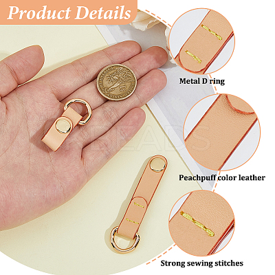 Leather Short Suspension Clasps PURS-WH0008-13A-1