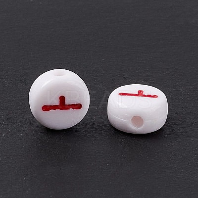 Opaque Acrylic Beads SACR-E008-01A-1