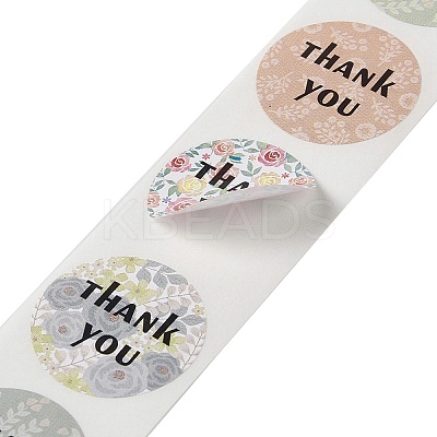 Sealing Label X-DIY-R084-02B-1