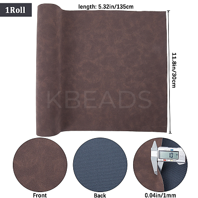 Rectangle PU Leather Fabric AJEW-WH0089-52D-01-1