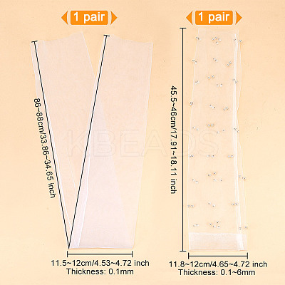 2 Pairs 2 Styles Nylon Tulle Long Sleeve FIND-OC0003-16-1