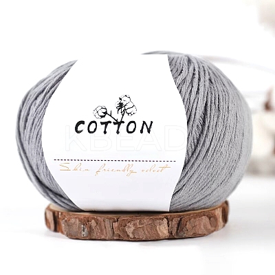 Soft Milk Cotton Yarn PW-WGC6668-28-1
