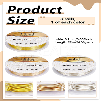 3 Rolls 3 Colors Round Copper Wire CWIR-LP0001-06A-1