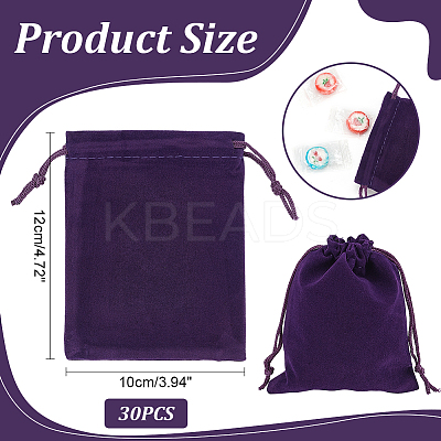30Pcs Rectangle Velvet Drawstring Pouches TP-NB0001-61B-1