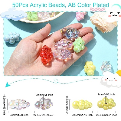 50Pcs Acrylic Beads OACR-CJ0002-12-1
