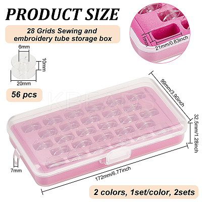 2 Sets 2 Color 28 Grid Plastic Sewing and Embroidery Bobbins Storage Box TOOL-BC0002-23-1