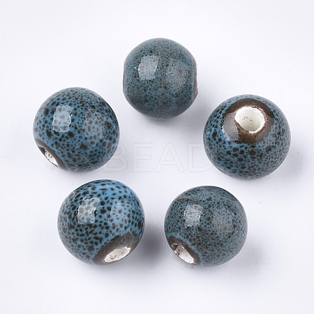 Handmade Porcelain Beads PORC-Q262-01C-1