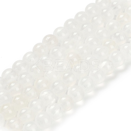 Natural White Jade Beads Strands G-B128-A02-02-1