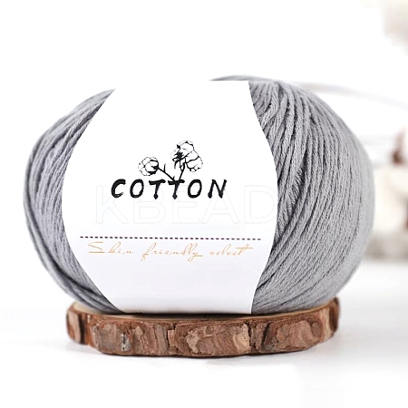Soft Milk Cotton Yarn PW-WGC6668-28-1