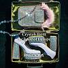 Preciosa® MAXIMA Crystal Fancy Stones Y-PRC-FC12-90300-5