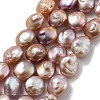 Natural Baroque Keshi Pearl Beads Strands PEAR-P064-08E-04E-2