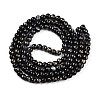 Baking Paint Glass Beads Strands DGLA-N003-6mm-B10-3