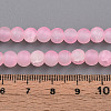 Crackle Glass Beads Strands GLAA-N009-6mm-02-4
