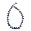 Rhombus Natural Baroque Pearl Keshi Pearl Beads Strands PEAR-R015-06-2