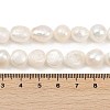 Natural Cultured Freshwater Pearl Beads Strands PEAR-P064-20L-01A-5