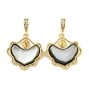 Natural Black Lip Shell Pendants KK-S386-17G-02-1