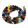 Natural Agate(Dyed & Heated) Beads Strands G-Q604-6MM-01-2