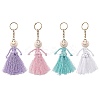 Cotton Keychains KEYC-JKC01314-2