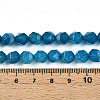 Dyed Natural White Jade Beads Strands G-T139-8mm-46F-5