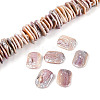 Natural Baroque Keshi Pearl Beads Strands PEAR-S018-05D-01-2