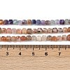 Natural Mixed Stone Beads Strands LS-G-RM250101-L4-5