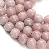 Natural Pink Opal Beads Strands G-Z110-C03-8mm-4