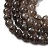 Natural Smoky Quartz Beads Strands X-G-B167-A09-8mm-4