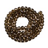 Glass Beads Strands EGLA-A044-T6mm-D16-A-2