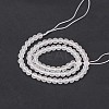 Frosted Natural Quartz Crystal Round Beads Strands G-N0151-09-6mm-2