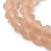 Imitate Austrian Crystal Frosted Glass Beads Strands EGLA-A039-T3mm-MD12-3