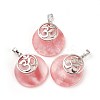 Cherry Quartz Glass Pendants KK-F751-L-A15-2
