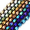 Synthetic Non-magnetic Hematite Beads Strands G-P545-G02-01-1