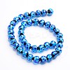 Glow in the Dark Luminous Style Handmade Silver Foil Glass Round Beads X-FOIL-I006-8mm-02-2