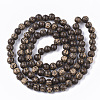 Undyed & Natural Bodhi Wood Beads Strands X-WOOD-T024-012-2