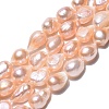 Natural Cultured Freshwater Pearl Beads Strands PEAR-N014-08D-01-2