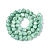 Ombre Effect Dyed Electroplate Opaque Glass Beads Strands EGLA-Q130-01A-09-3
