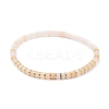 Natural Pink Aventurine Stretch Beaded Bracelets BJEW-JB05496-05-1